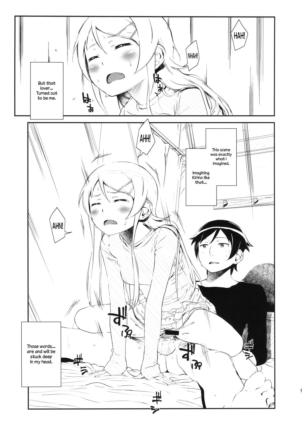 Hentai Manga Comic-Hoshizuku Namida-Chapter 3-16